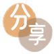 刷卡信用卡商家平台☀️诚信信用卡24小时在线接单 - 鹤壁信用卡